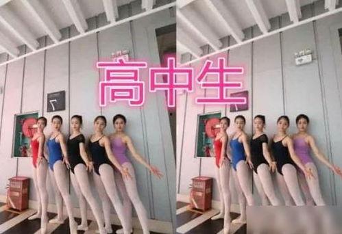 吃瓜体育生和舞蹈室1v1.吃瓜网官网免费观看,官网免费观看精彩对决